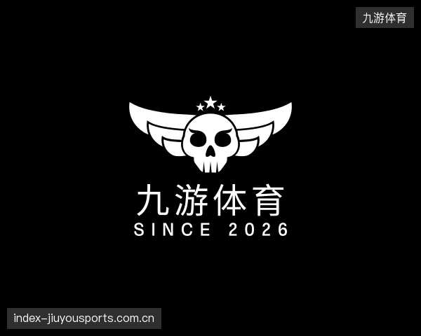 知道九游体育